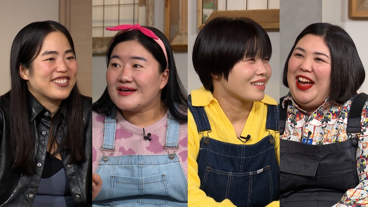 よしこ×まひる×ゆりやん×熊元プロレス