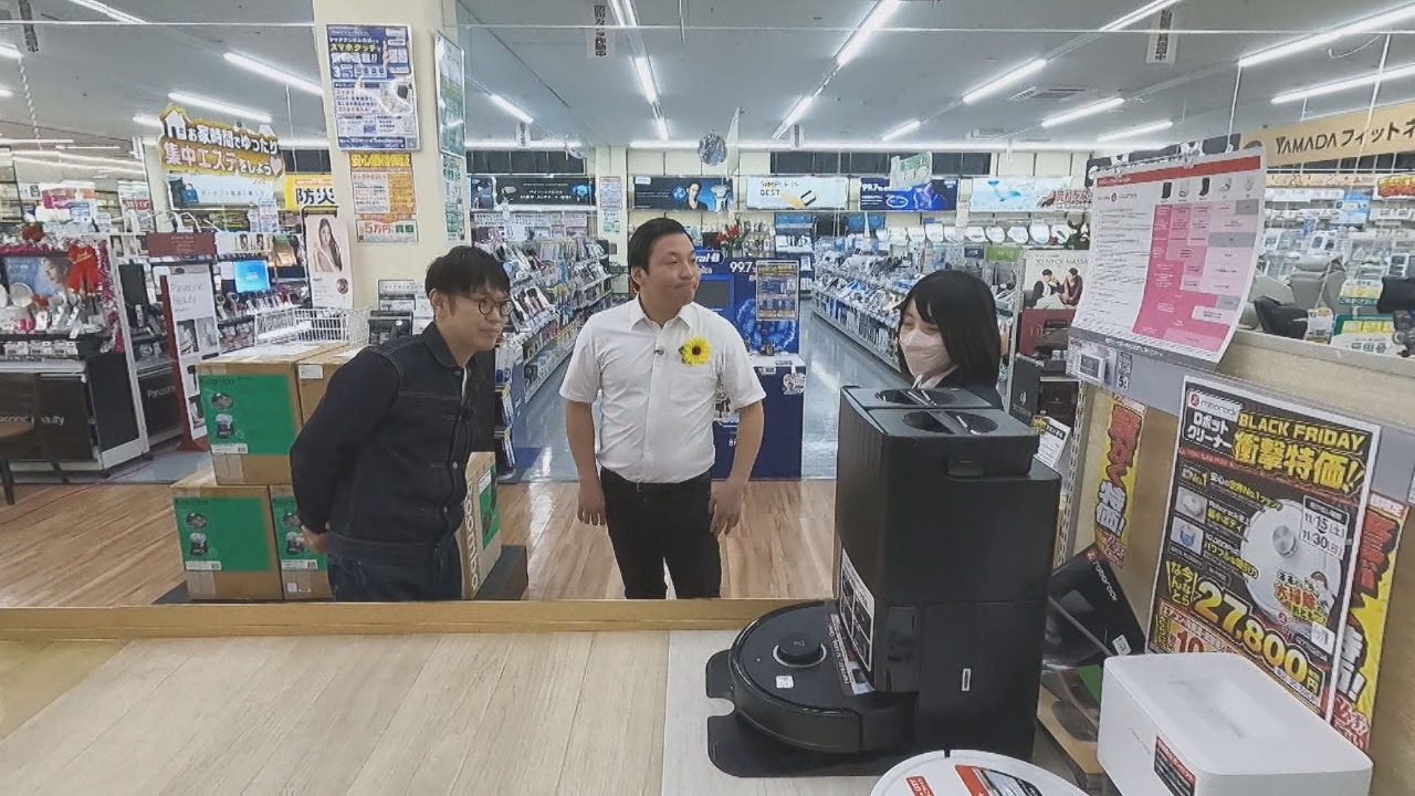 ヤマダデンキで豪華クリスマスプレゼント探し！