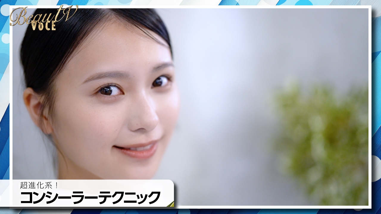 超進化系！コンシーラーテクニック／シャレ見え！ニュアンス鉱物ネイル