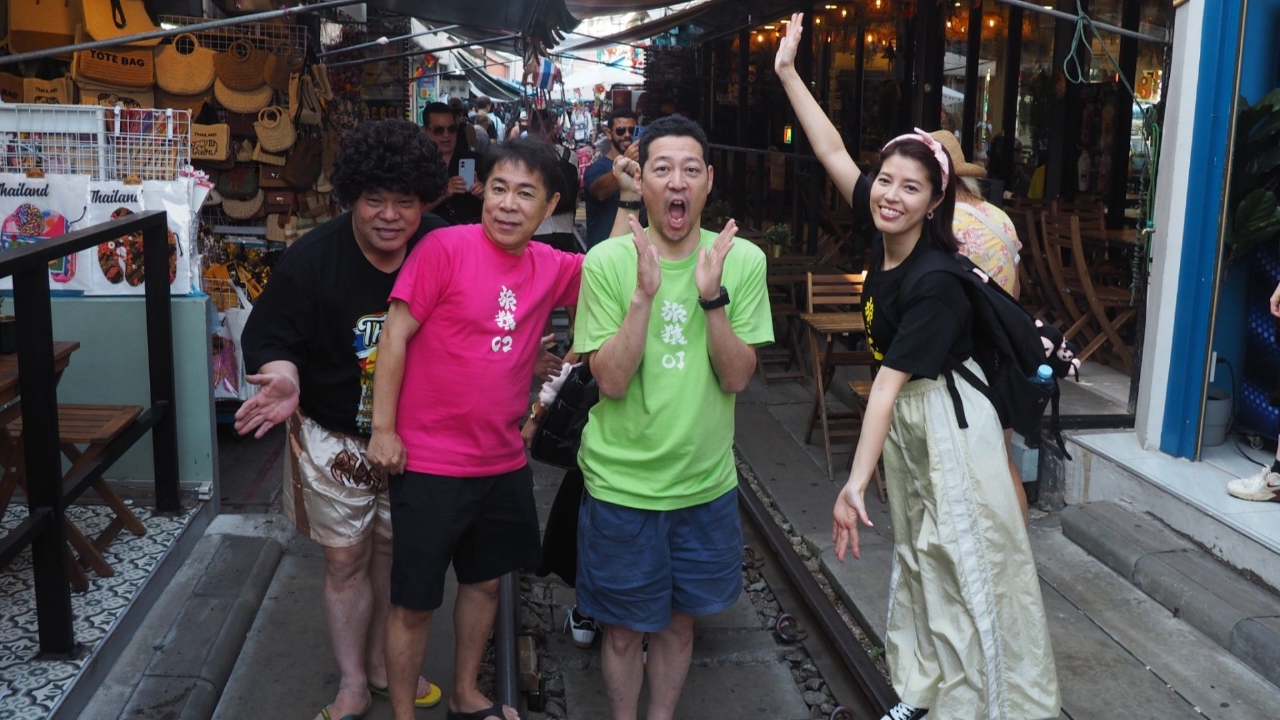 特別版 自由気ままに タイ満喫の旅