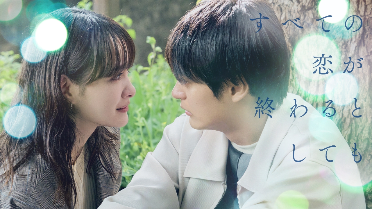 #6 両想いじゃんって思ってるの、私だけ？