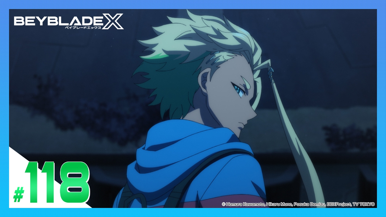 第118話 巡る思惑