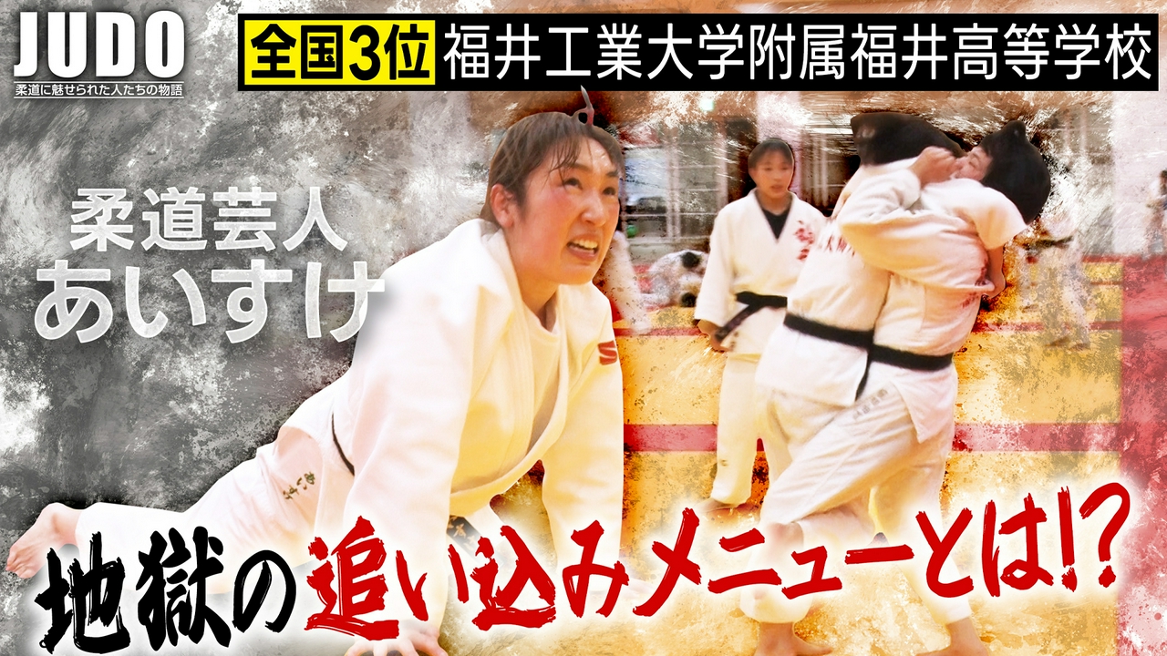 第231回