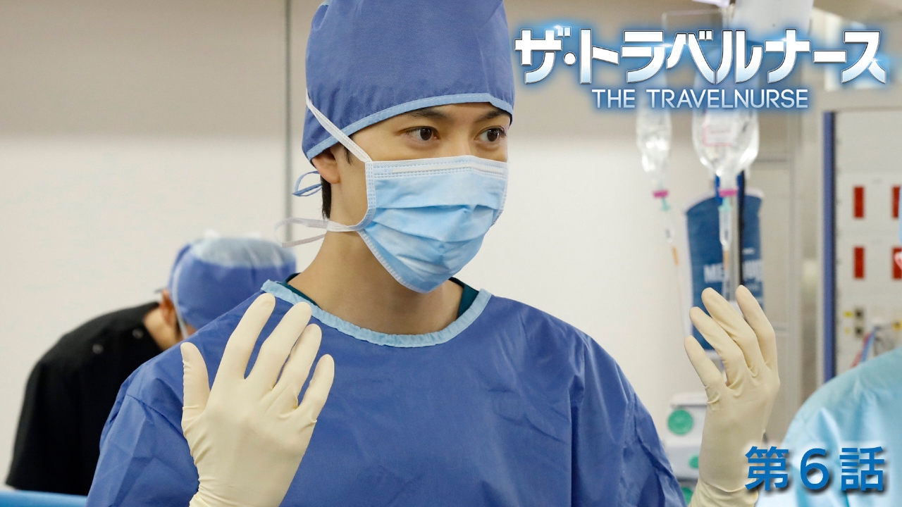 ナースが隠し撮り! 天才外科医の秘密、炎上暴露!