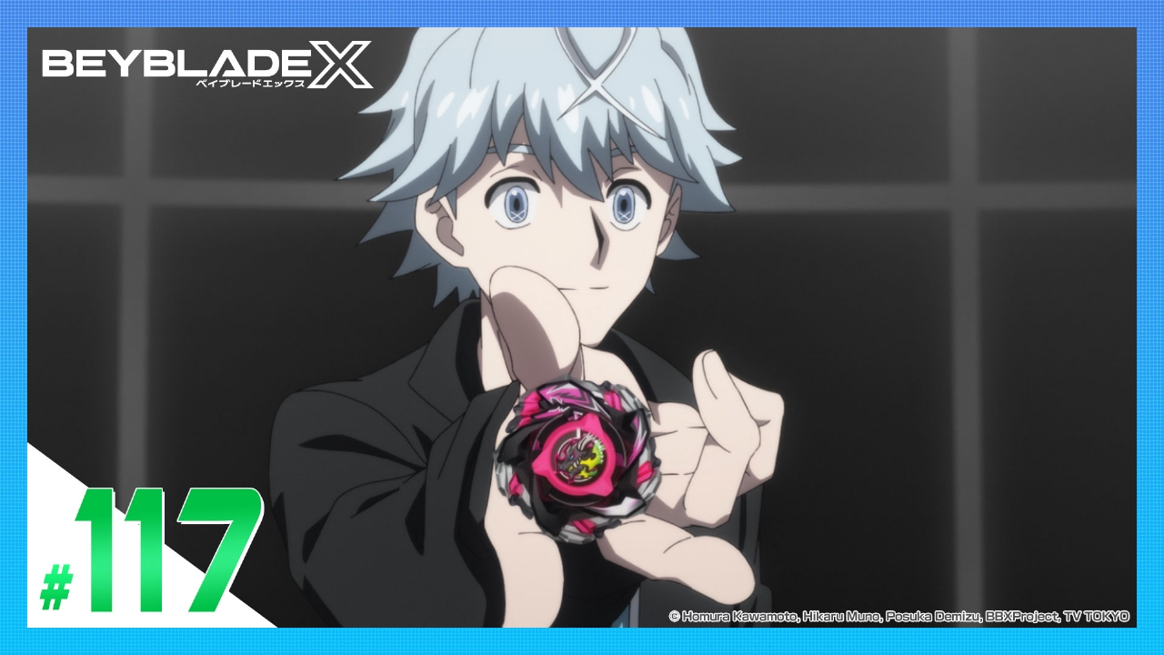 第117話 拡張するチカラ