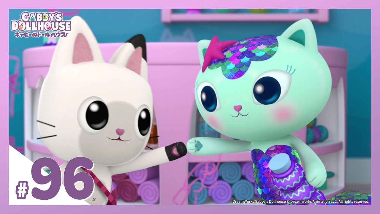 第96話 クルクルおめめで大さわぎ（前編）