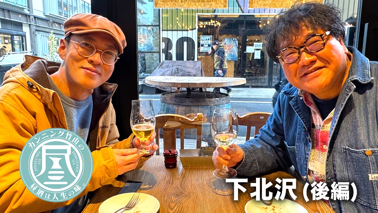 舞台役者の紆余曲折…人生を変えてくれた電話相談