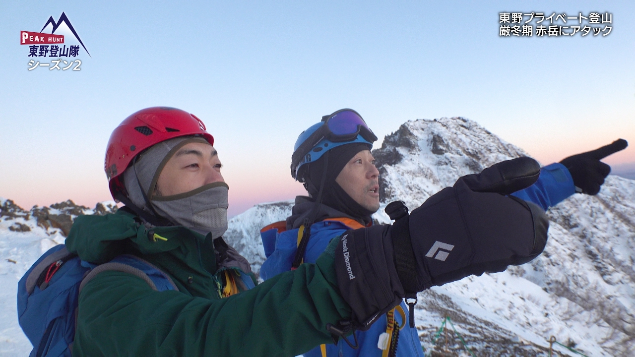東野プライベート登山、厳冬期赤岳にアタック