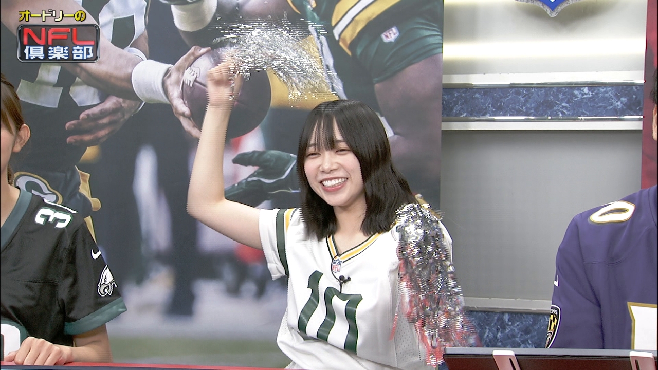 毎週NFLの見どころ・スーパープレーをオードリーの若林、春日がご紹介！新人アナウンサー・五十嵐にいかと共にアメフト界を盛り上げます！！