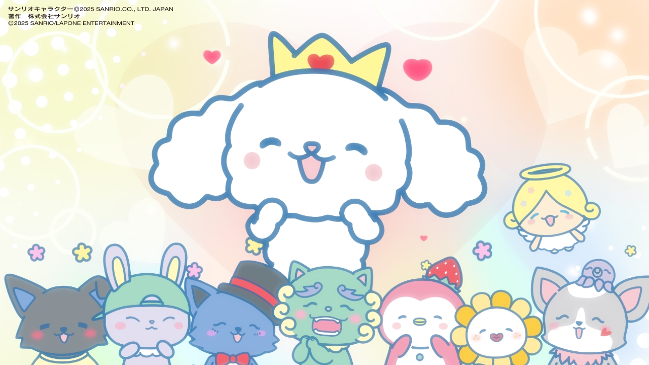 第12話 サンタさんを癒そう