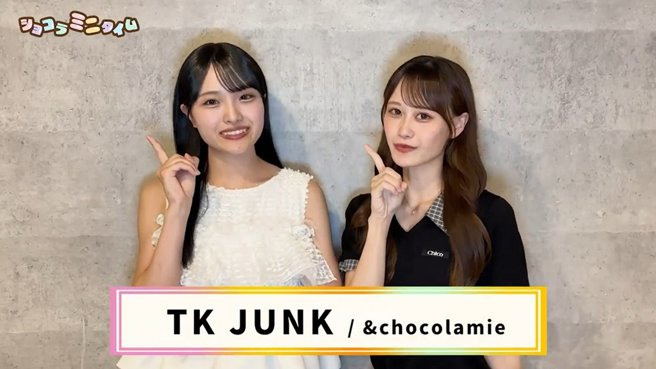 『TK JUNK』いつもとはちょっぴり違うショコラミをお届け！