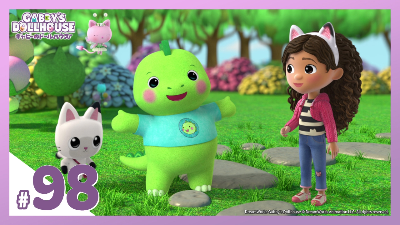 第98話 スポンジーサウルス（前編）