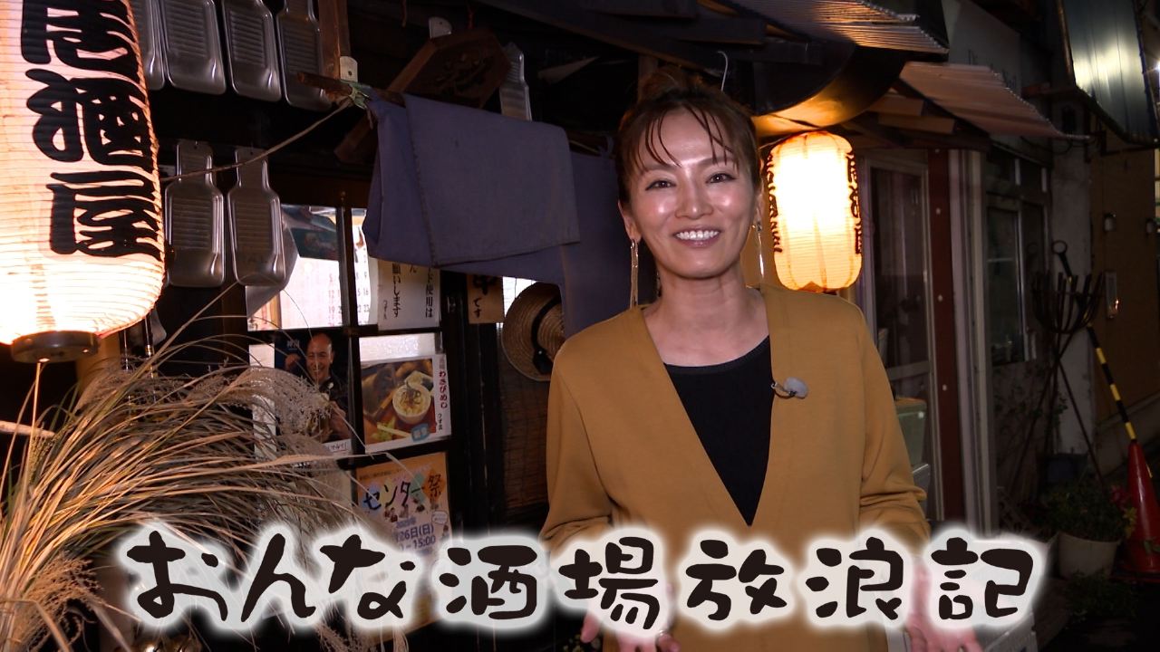 牛込柳町「つず久」