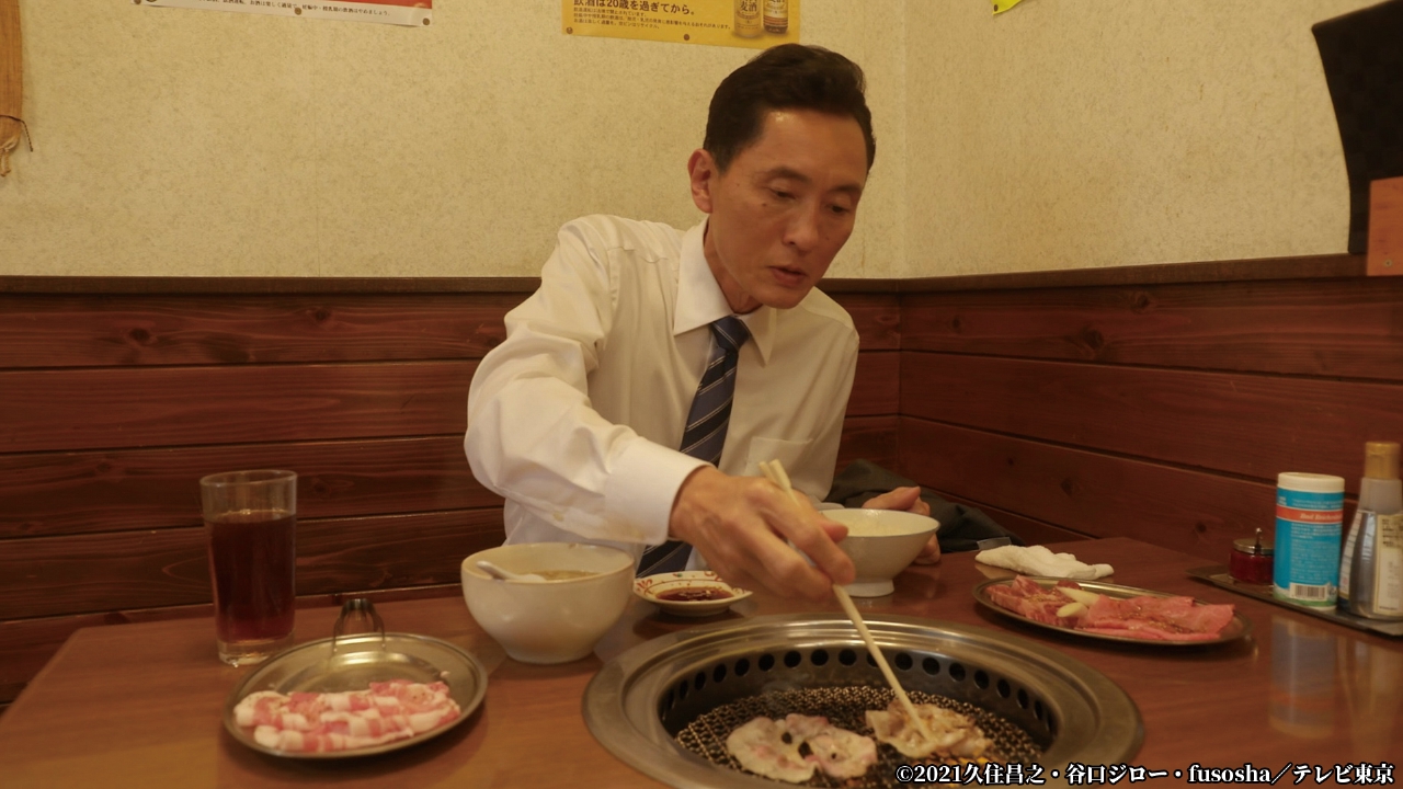 第5話 静岡県伊東市宇佐美の牛焼きしゃぶと豚焼きしゃぶ