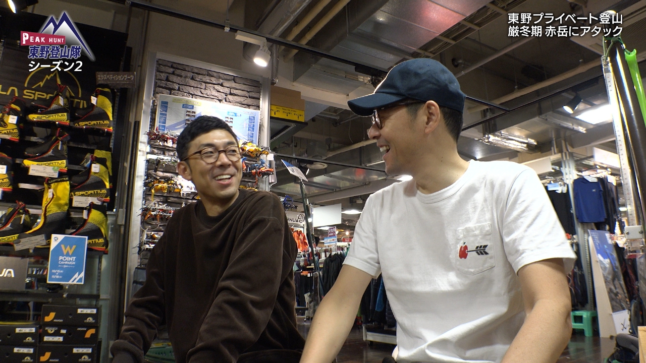 東野プライベート登山、厳冬期赤岳にアタック