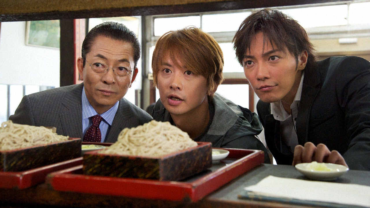 第5話「ID」