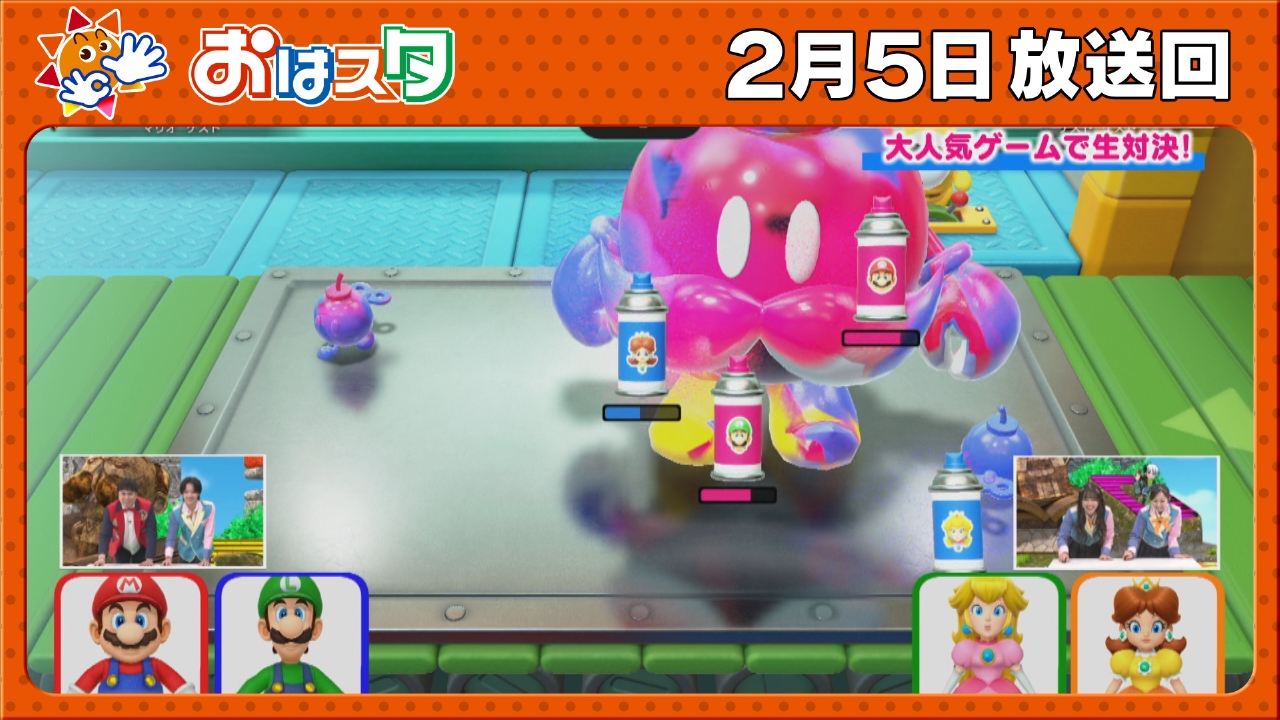 スーパー マリオパーティ ジャンボリー生対決＆最新ホビー大紹介