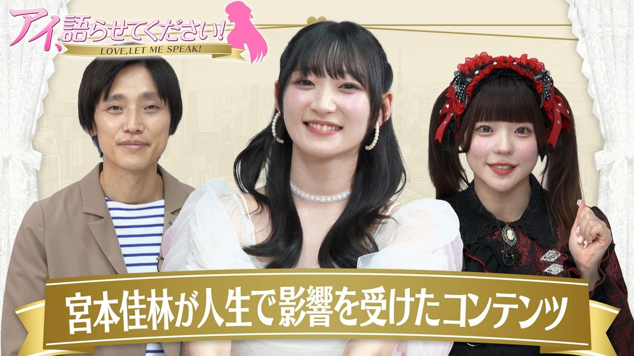 第１１回