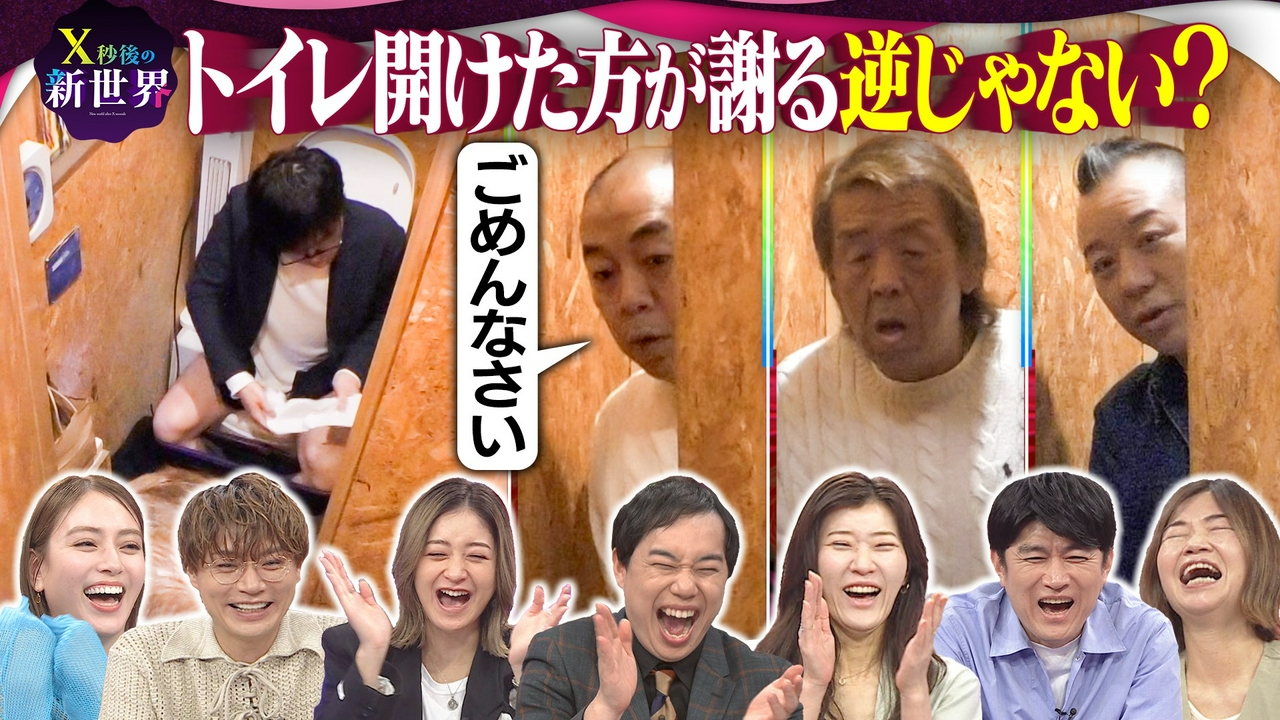 眠れない夜に数えるのは羊ではない…専門家おすすめの(秘)快眠ワード!