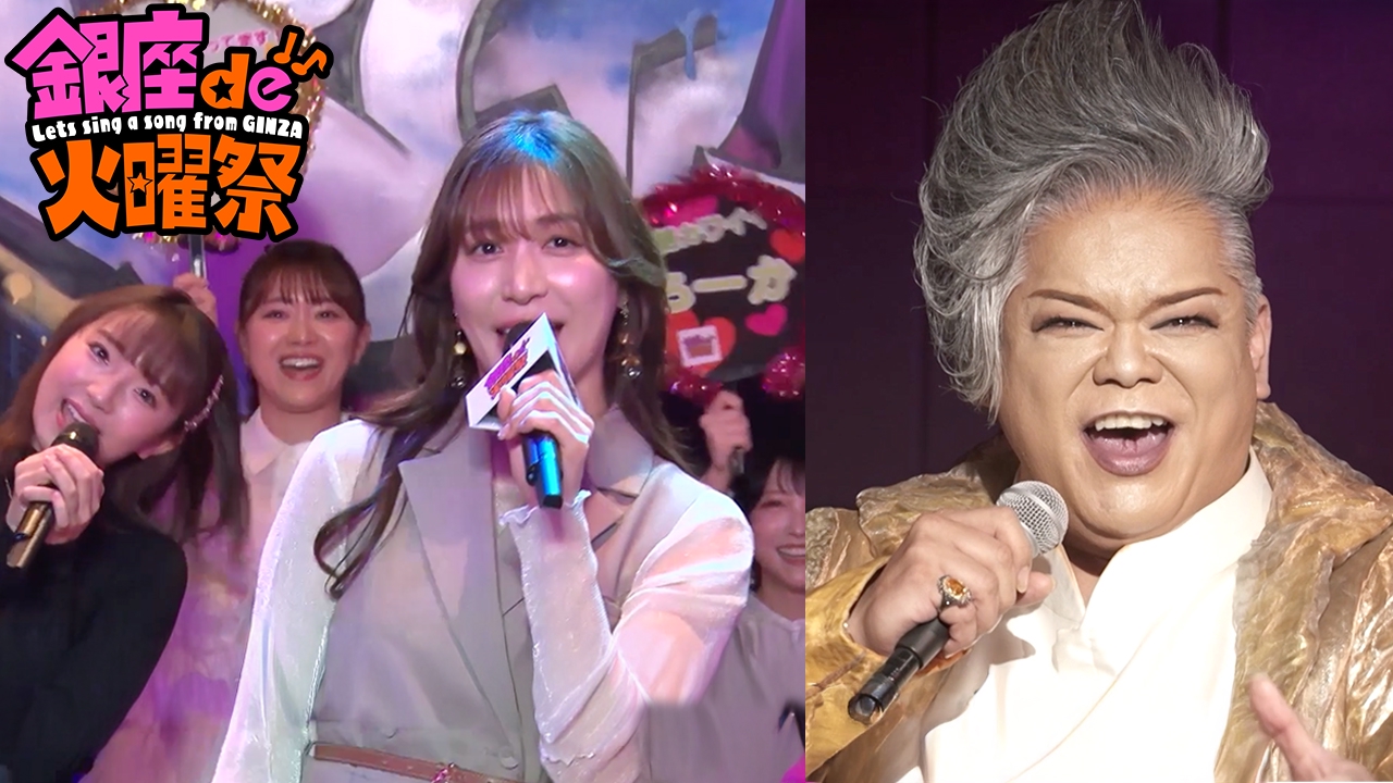 1988年ヒットソングメドレー＆岡本知高の圧巻のステージ！