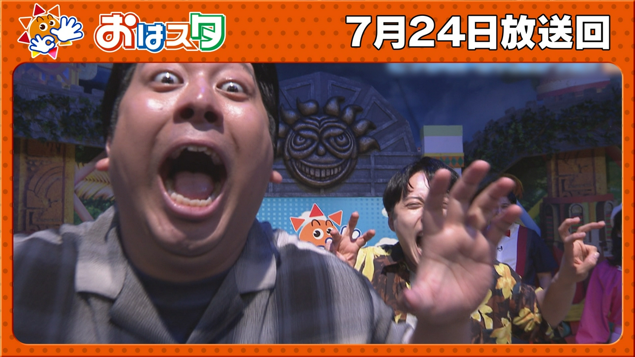 ハナコのアニポケルーム＆パウ・パトロール最新映画特集