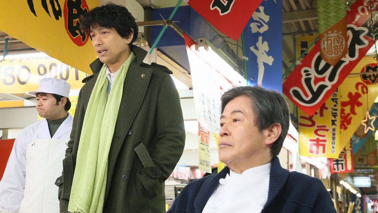 これが最後の味