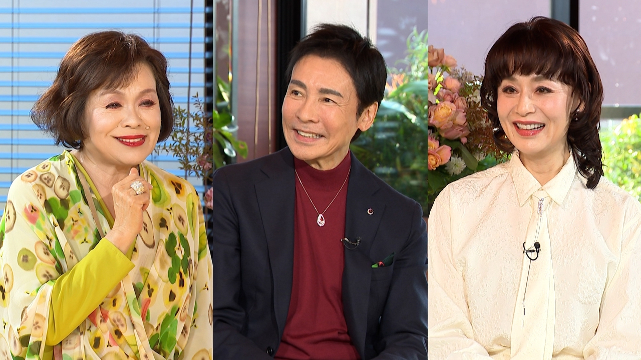 郷ひろみ×上沼恵美子×大地真央 後編