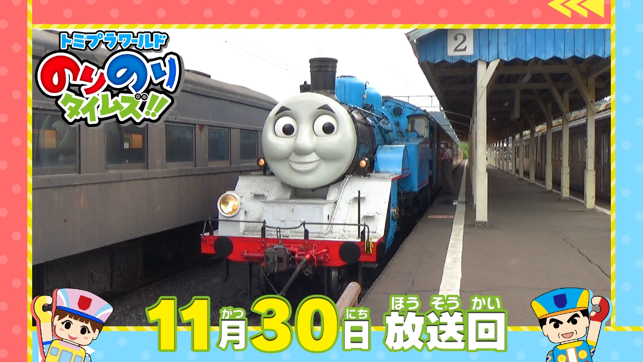 エクシードジョブレイバーの必殺技