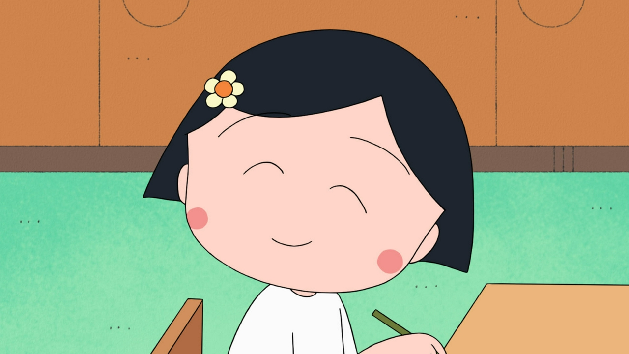 第1536話 『まる子、お母さんの笑顔が好き』の巻／『中野さんは晴れ男？』の巻