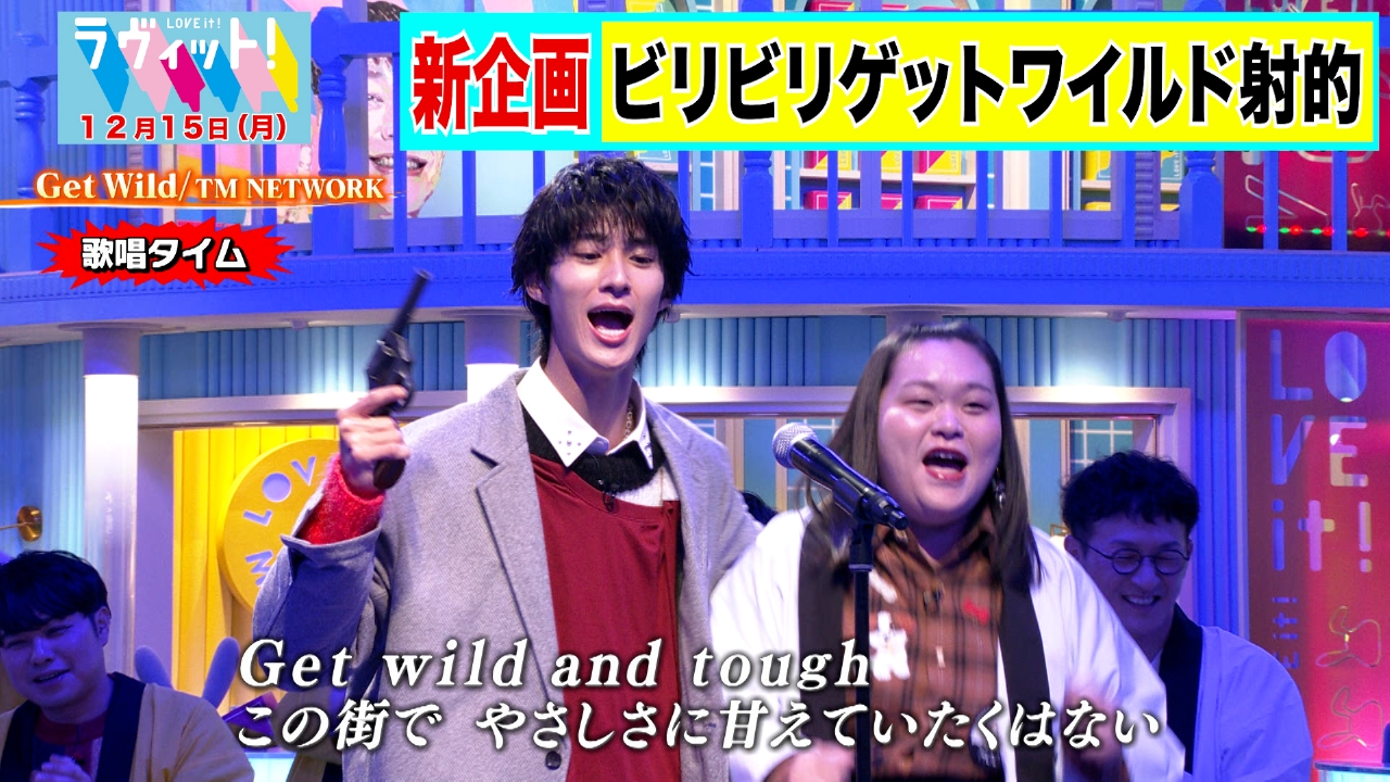 【OP】ポジティブリターンチャレンジ！