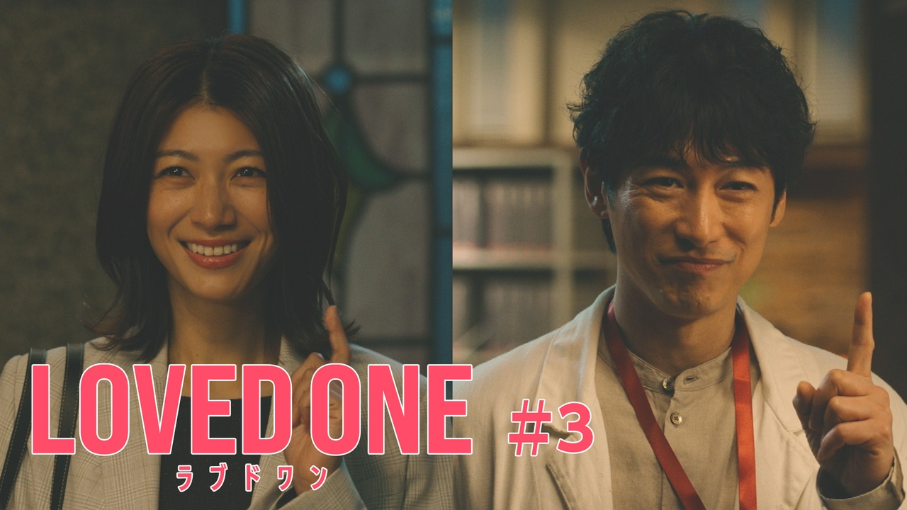 第3話 矛盾だらけの交通事故