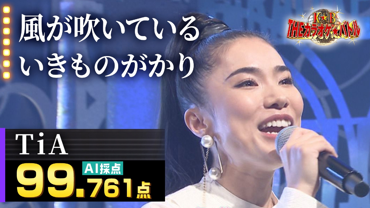 女同士の仁義なき戦い！最強女子ボーカル決定戦