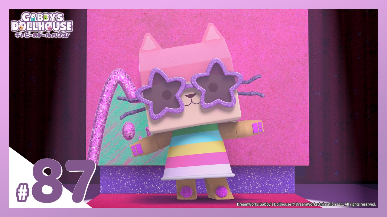 第87話 紙コップポンポンマシン（後編）