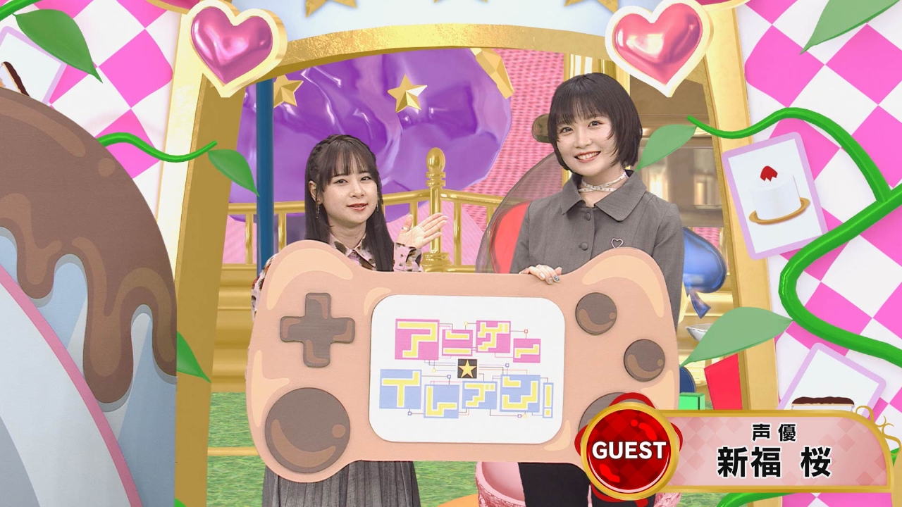 第528回「新福桜登場！ちょっと変わった日常生活に迫る！」