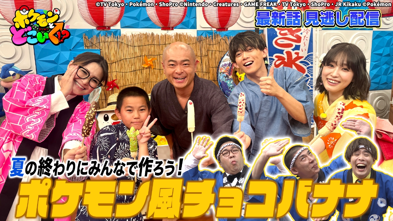 ばりムキムキなルギア？！ポケポケバトル！！ポケもぐ！