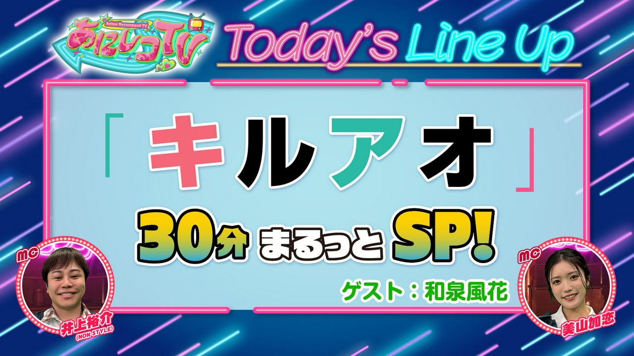 第422回