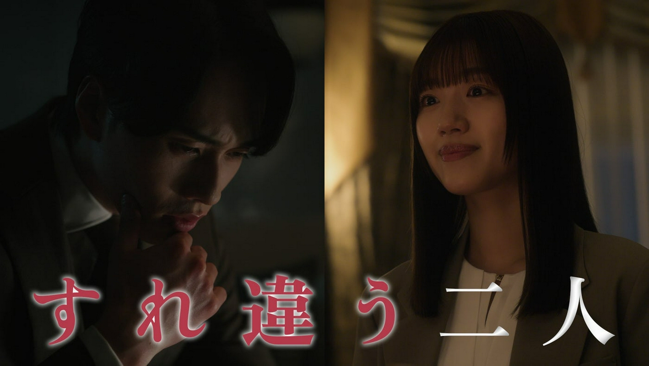 #6「狂い出す運命の歯車」《ドラマ特区》