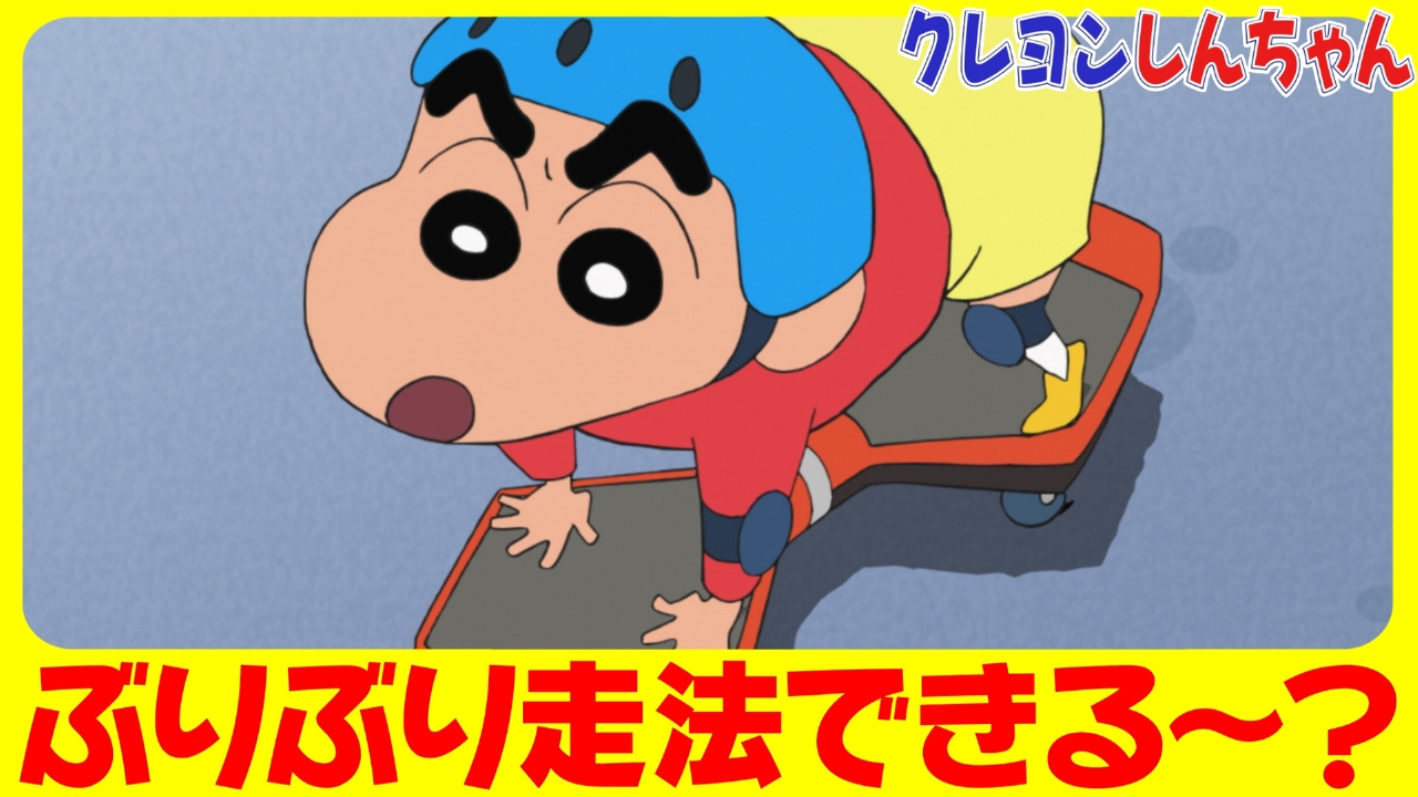 『ななこおねいさんにお手紙だゾ』他