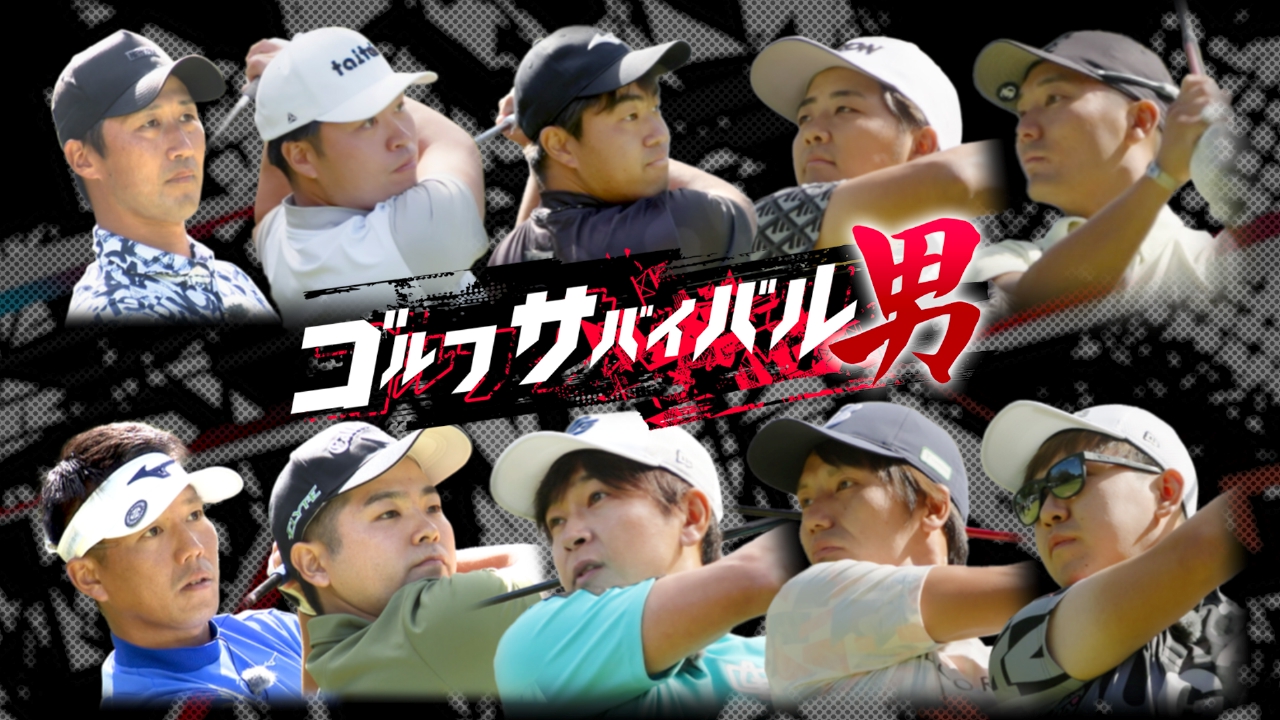 １月の戦い　第１週