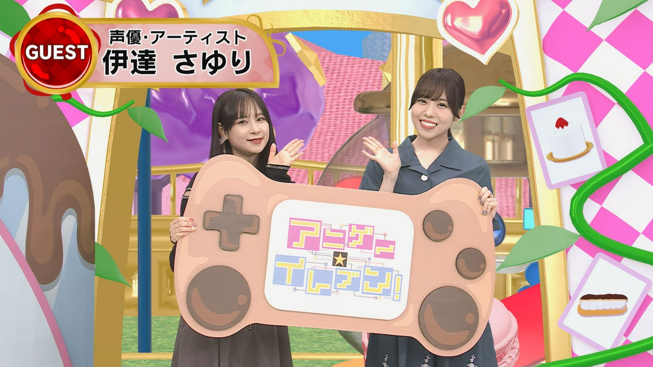 第533回「伊達さゆりが番組初登場！佳織里と一緒にクセ強トーク炸裂！」