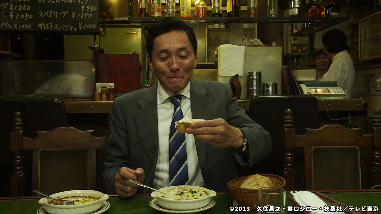 第7話 目黒区駒場東大前のマッシュルームガーリックとカキグラタン