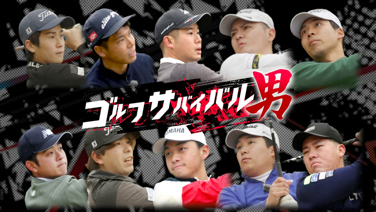 ４月の戦い　第２週