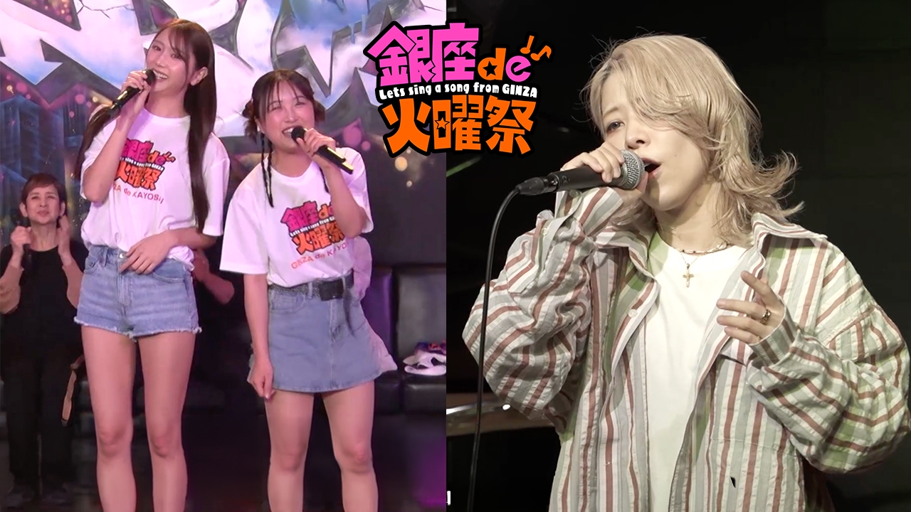 バブルソングメドレー＆ロザリーナ「little star」