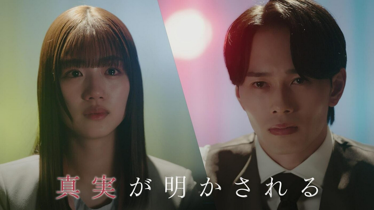 #2「秘められた真実」《ドラマ特区》