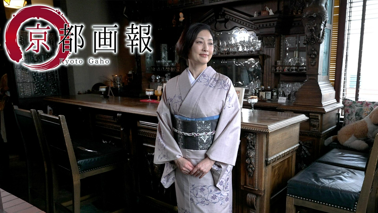 第55回「職人が暮らす街・京都 ー歴史都市を支える人びとー」