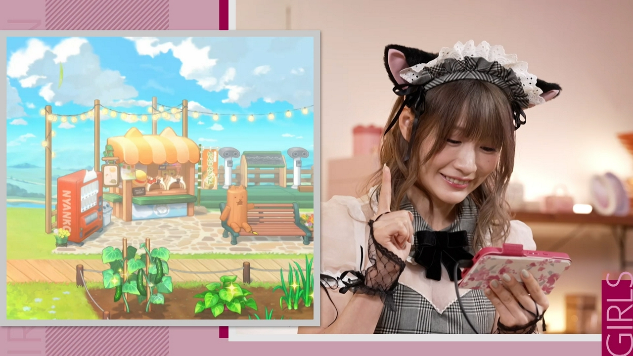 Episode_268 みなみと劇的リノベーション