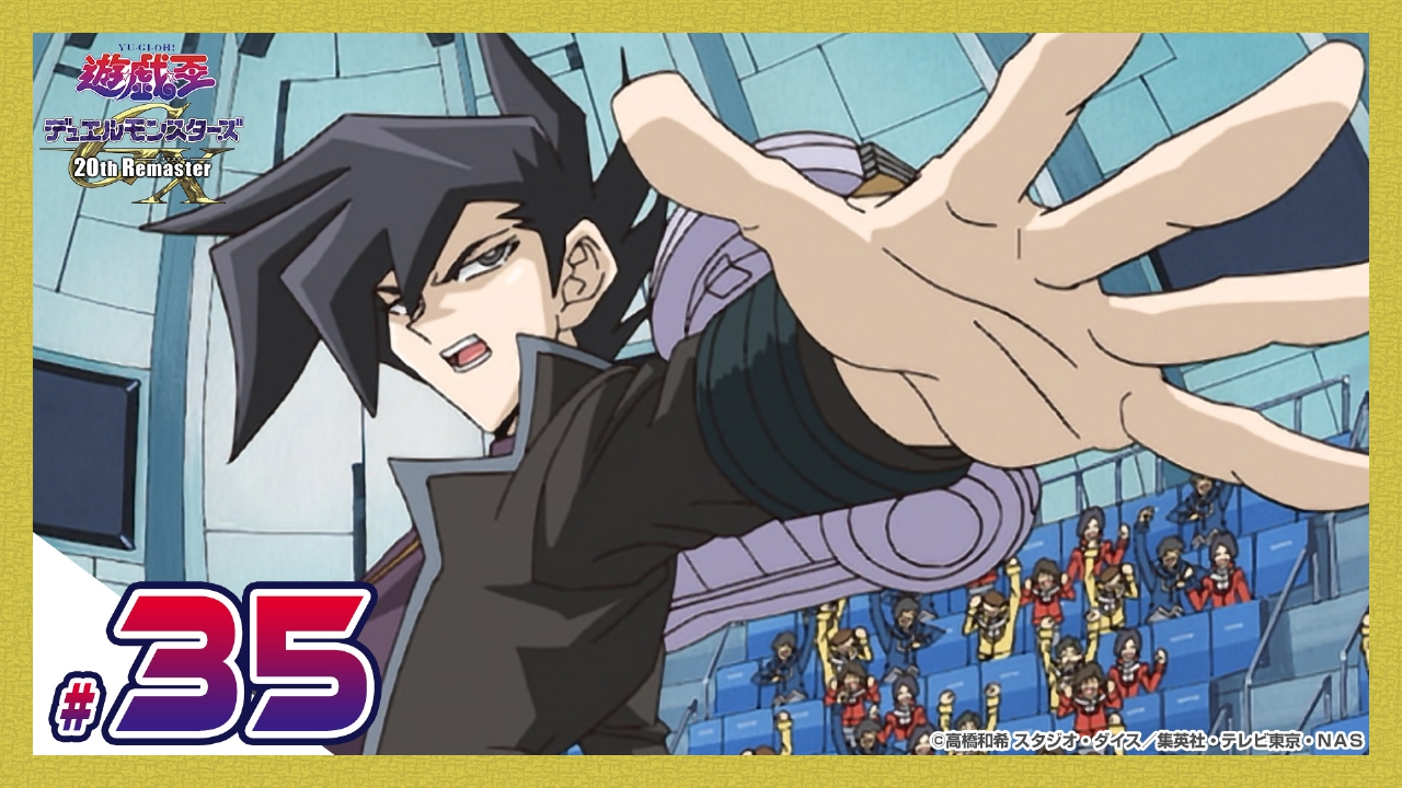 第35話 兄弟の結束！おジャマデルタハリケーン