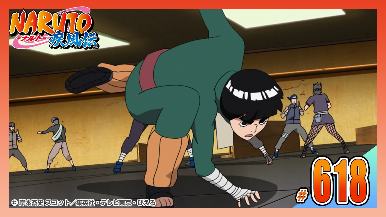 二次試験、前夜