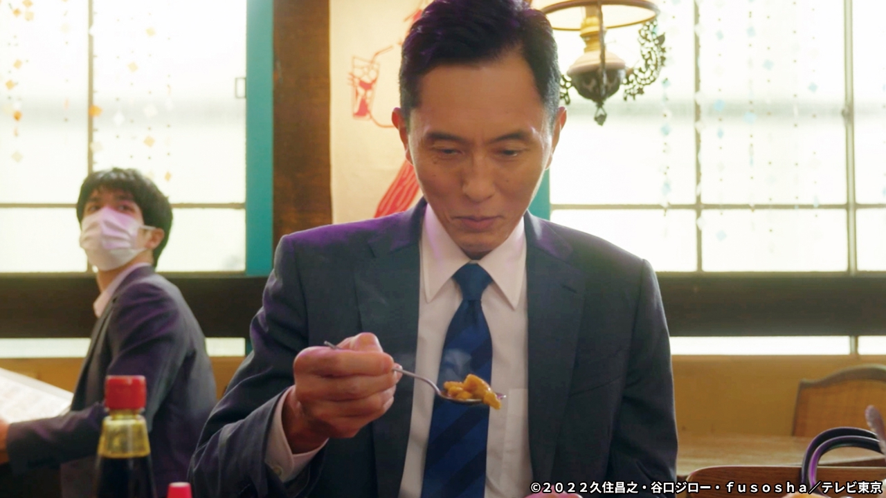 第2話 東京都港区白金台のルンダンとナシゴレン