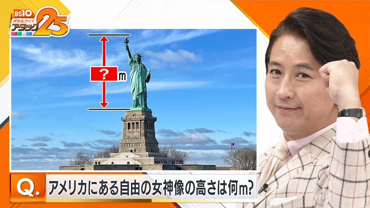 大映テレビドラマ大会